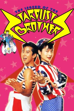 Watch free The Legend of the Stardust Brothers movies online - GoMovies