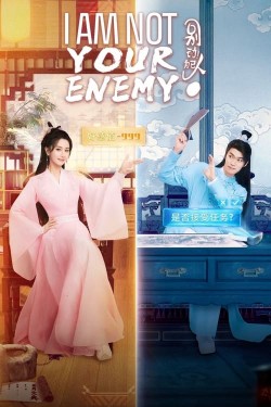 Watch I Am Not Your Enemy movies free on SFlix