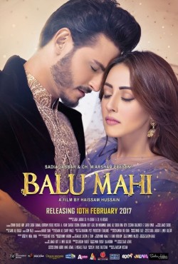 Watch free Balu Mahi full