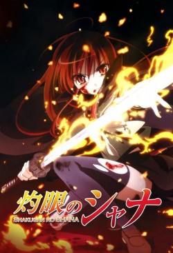 Enjoy Free HD Viewing of Shakugan no Shana on Putlocker