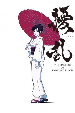 Watch free Joran: The Princess of Snow and Blood full