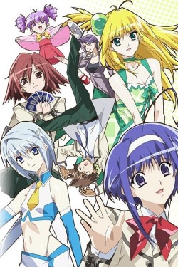 Watch Akikan! movies free AniWave