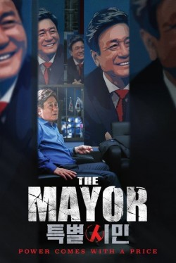 Watch Free The Mayor Movies HD Online Vumoo Alternatives site