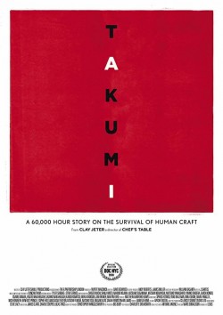 Watch free Takumi - A 60,000 hour story on the survival of human craft. movies online