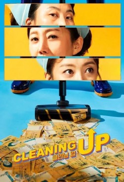 Enjoy Free HD Viewing of Cleaning Up on Putlocker