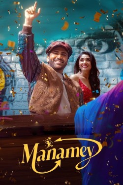 Stream Manamey Movies for Free in HD Online Solarmovie