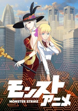 Watch Monster Strike movies free AniWave