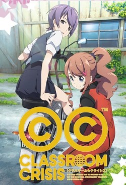 Watch Classroom Crisis movies free AniWave