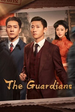 The Guardians