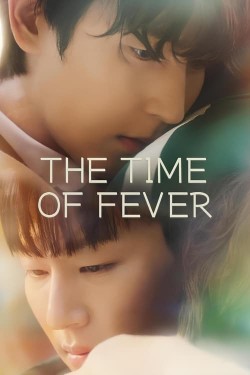 Watch The Time of Fever free movies