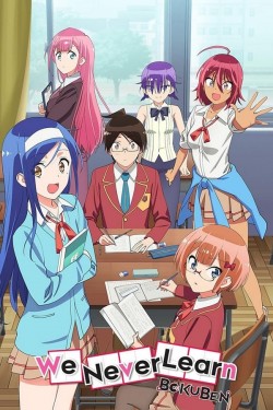 Watch Free We Never Learn: BokuBen Movies HD Online - Gomovies