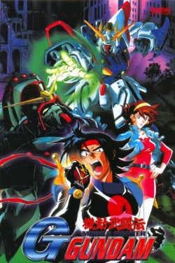 watch Mobile Fighter G Gundam movies free online Sflix