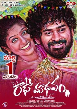 Watch Radhaamadhavam free online