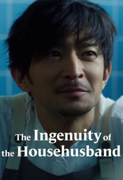 Watch Free The Ingenuity of the Househusband Full Movies HD Online Vumoo