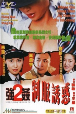 Watch free Raped by an Angel 2: The Uniform Fan movies online on on 123Movies Alternatives site