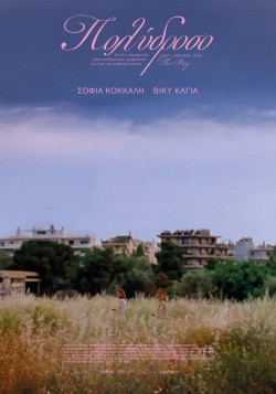 watch Polydroso movies free online Dramacool