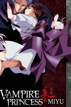 Watch Vampire Princess Miyu movies free AniWave