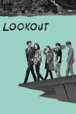 Watch Lookout Movies Free Online FlixTor Alternatives