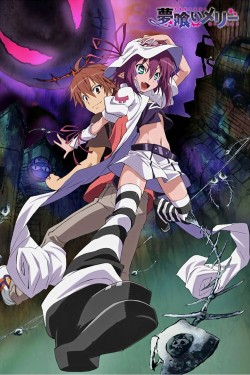 Watch Dream Eater Merry movies free AniWave