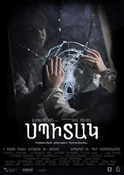 Watch free Spitak movies Hd online Gomovies Alternatives