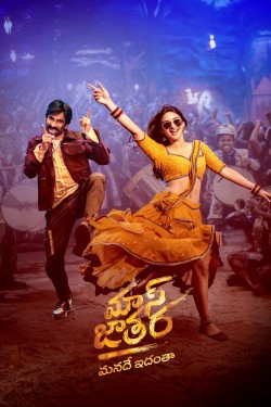 Stream Mass Jathara Movies for Free in HD Online Dramacool