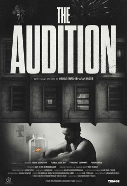 The Audition