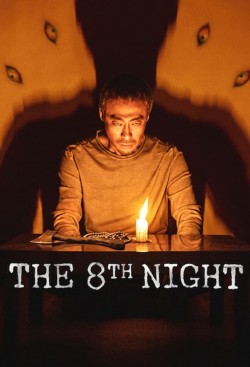 Watch free The 8th Night movies Hd online on TinyZone