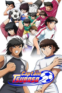 Watch Captain Tsubasa free online