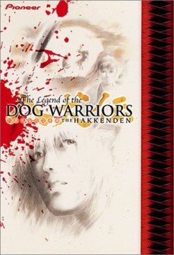 Watch free The Hakkenden movies online