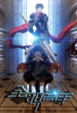 Watch The King's Avatar movies free AniWave