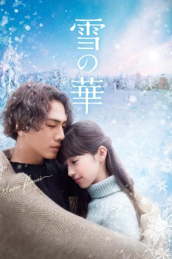 Watch Snow Flower movies free AniWave