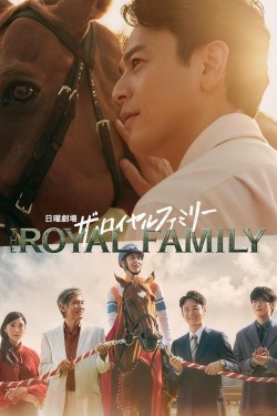 The Royal Family The Royal Family