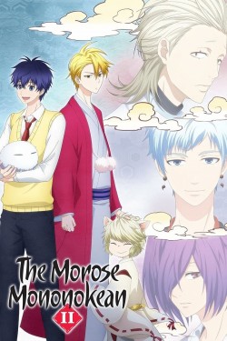 Enjoy Free HD Viewing of The Morose Mononokean on Putlocker