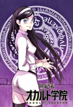 Watch Occult Academy movies free AniWave