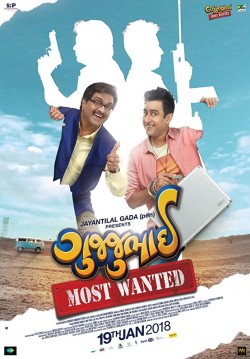 Enjoy Free HD Viewing of GujjuBhai: Most Wanted on Putlocker