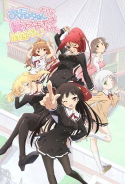 Watch OniAi free online