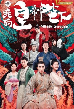 Watch free Oh! My Emperor movies Hd online on TinyZone