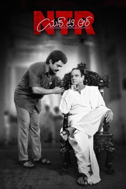 Stream N.T.R: Kathanayakudu Movies for Free in HD Online M4uHD