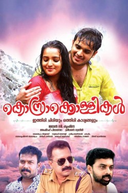 Watch free Kosrakollikal movies Hd online