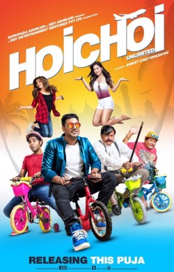 Enjoy Free HD Viewing of Hoichoi Unlimited on Putlocker