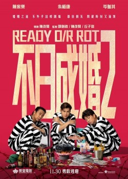 Ready O/R Rot Free HD Stream of Ready O/R Rot by 123Movies