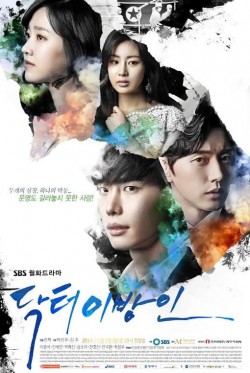 Doctor Stranger - Season 1