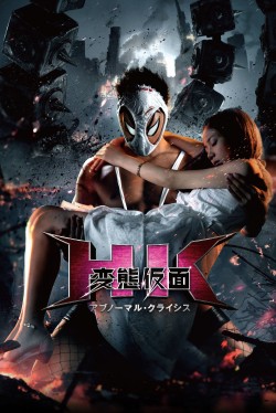 Watch Free HK: Hentai Kamen - Abnormal Crisis Movies Full HD Online