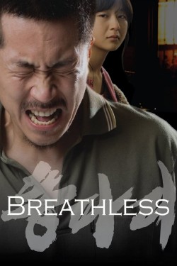 Watch Free Breathless HD Online on MyFlixer