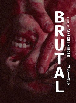 Watch free Brutal full