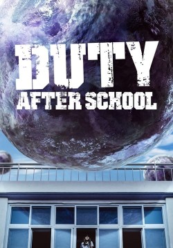 Watch Free Duty After School Full Movies HD Online Vumoo