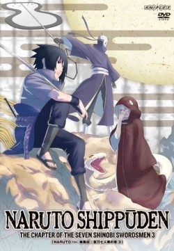 Naruto Shippūden - Season 14