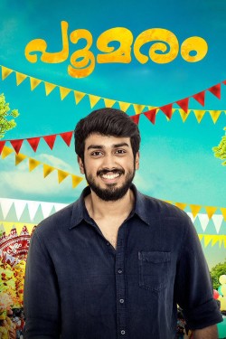 Watch Poomaram Full Movies HD Online Free Flixtor