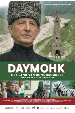 Watch Daymohk free online