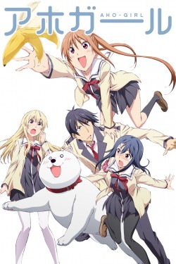 Watch AHO-GIRL free online